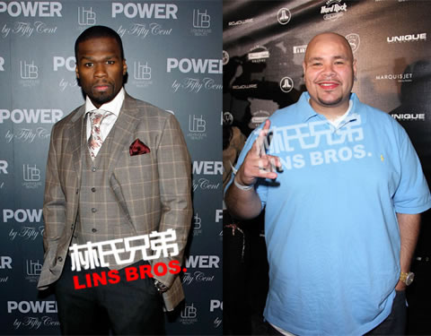 50 Cent感谢已故兄弟Chris Lighty让他与Fat Joe Make Peace和好 (图片)