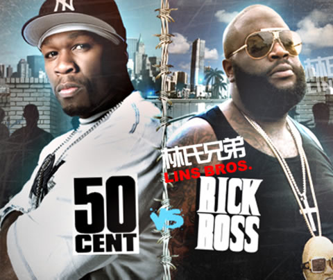 50 Cent说冒牌Rapper已经毁掉HipHop，并针对Rick Ross？