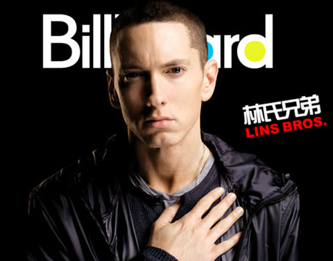 Billboard列出40岁Eminem的最热30大单曲，包括4首冠军单曲 