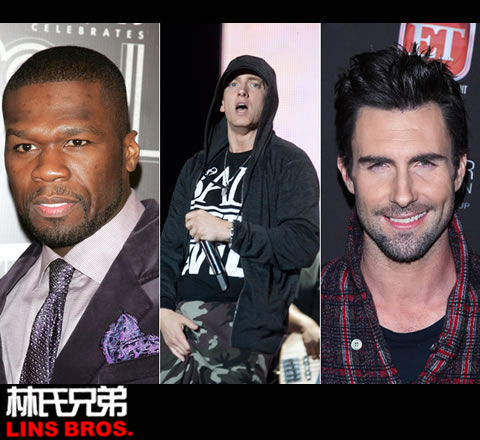 Eminem和Maroon 5主唱Adam Levine加入50 Cent合作歌曲My Life官方MV将要发布 