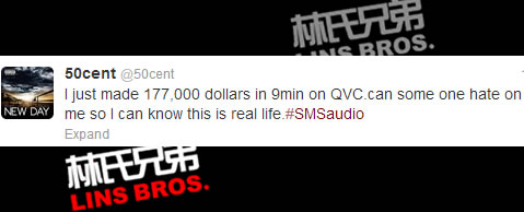 50 Cent在电视直销节目QVC宣传SMS Audio耳机9分钟销售额达到110万 (视频)