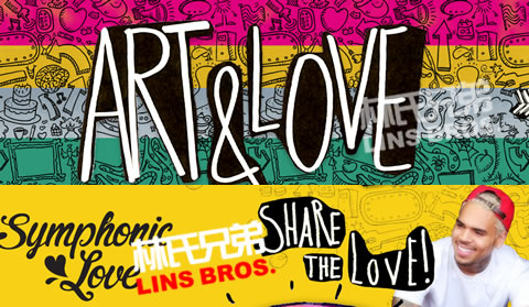 Chris Brown回馈社会做慈善 启动Symphonic Love基金会