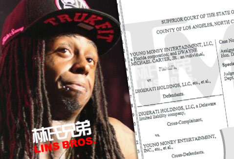 Lil Wayne在Quincy Jones III案件中败诉 将赔偿超过200万美元 (图片)