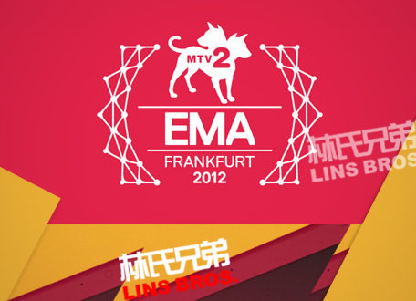2012 MTV欧洲音乐大奖EMA获奖名单 Nicki Minaj, 中国艺人韩庚获奖