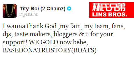2 Chainz格莱美提名专辑Based On A T.R.U. Story被认证为金唱片 (图片)