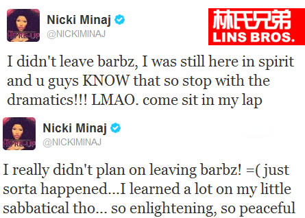 Nicki Minaj离开Twitter一个月之后重新回归 (图片)