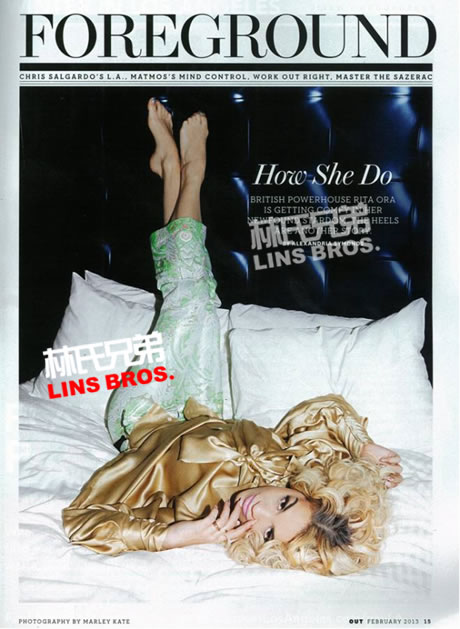 Rita Ora 出现在 Out Magazine 内页 (照片)