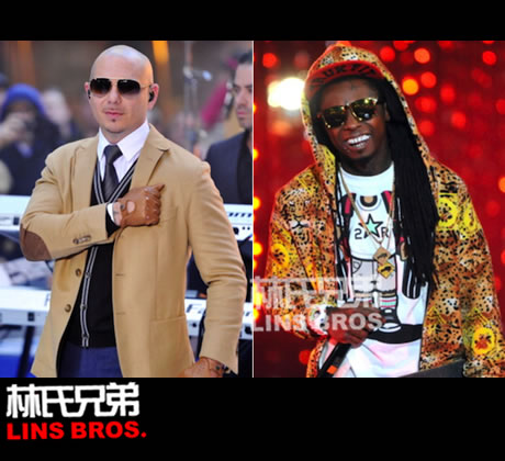 Lil Wayne打破沉默，回应Pitbull对他的攻击 (图片)