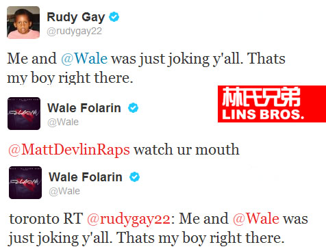 猛龙队鲁迪盖伊Rudy Gay赛后澄清与Wale争执 事实上他们是好兄弟 (图片)