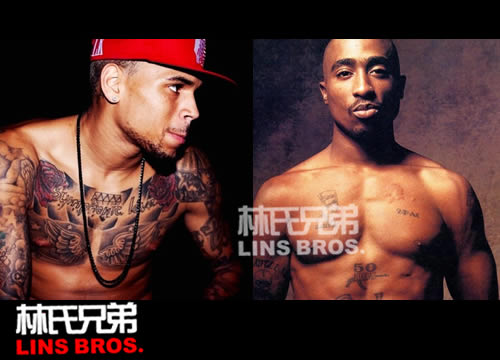 看看Chris Brown 听到被比作Tupac后的反应 (视频)