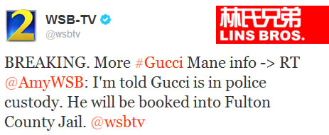 Gucci Mane已经自首亚特兰大警察局...即将入狱 (图片)
