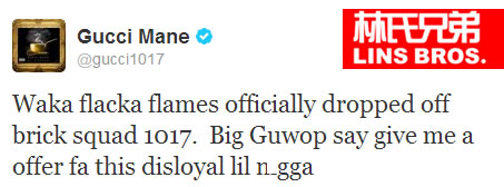 Gucci Mane与Waka Flocka Flame关系破裂...曾经的兄弟彻底翻脸 (图片)