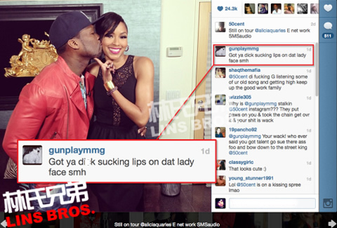 50 Cent与Gunplay的Beef还没结束...Gunplay在Instagram上“粗鲁攻击” (图片)
