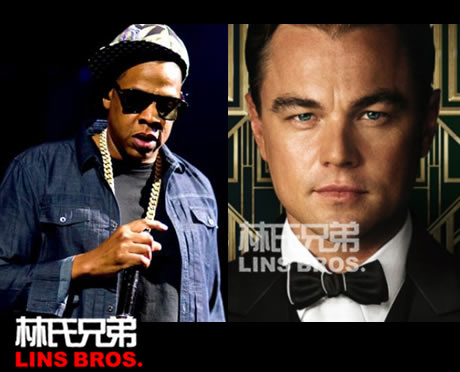 Jay Z确认将为电影了不起的盖茨比制作和演唱原声带 莱昂纳多引荐 