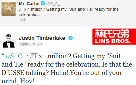 Jay Z提前给好兄弟Justin Timberlake发去贺电..准备庆祝 (图片)