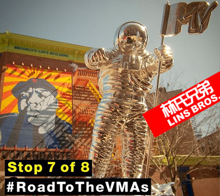 2013 MTV VMAs搬家，月球人将首次登陆Biggie家乡布鲁克林