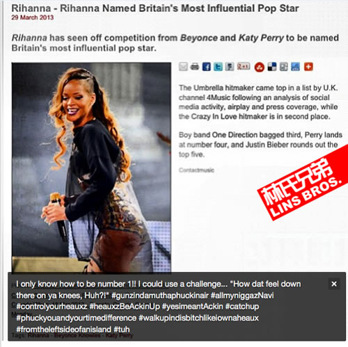 Rihanna攻击Beyoncé和Katy Perry?? 发布激进言论微博 (图片)