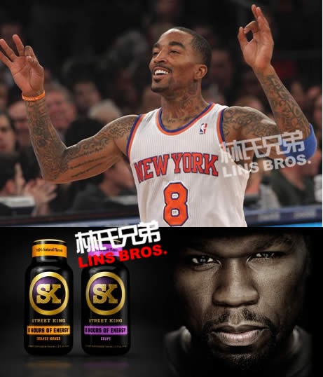 纽约尼克斯球星J.R. Smith史密斯加入50 Cent的SK能量饮料团队 