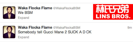 Gucci Mane与Waka Flocka Flame关系破裂...曾经的兄弟彻底翻脸 (图片)