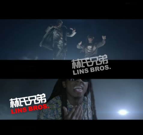 Lil Wayne与2 Chainz合作新专辑单曲R.A.F. (Rich As F**k) MV预告 (视频)