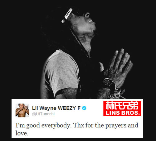 当Lil Wayne癫痫入院那晚，谁发了Wayne的那条微博？(图片)
