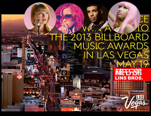 2013 Billboard Music Awards 公告牌音乐大奖提名榜单