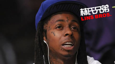 科比不能比赛..好兄弟Lil Wayne还是现场为湖人加油..观看与马刺季后赛 (5张照片)