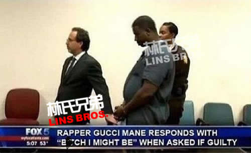Gucci Mane一张法庭照片成了各媒体头条..Gucci被“陷害”了 (照片)