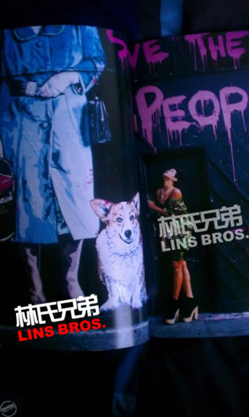 更多照片Rihanna的Diamonds世界巡回演唱会纪念册内页 (16张照片)