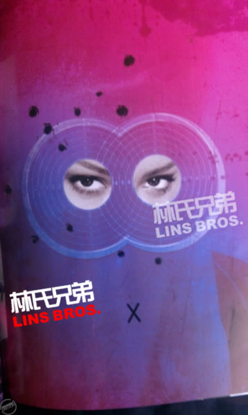 Rihanna的Diamonds世界巡回演唱会纪念册 (16张照片)