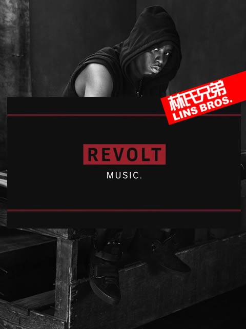 嘻哈第一富豪Diddy将正式启动Revolt 电视台，宣传片 (视频)