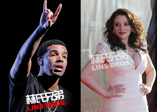 Drake在跟好莱坞女星凯特·戴琳斯约会?.. 凯特还被攻击：别抢走Drake (视频)