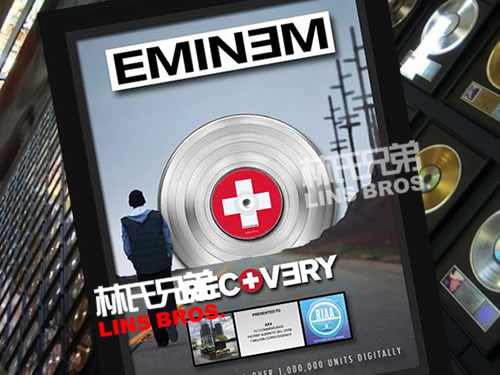 注意!重大变革! RIAA一下子把Eminem的Love The Way You Lie认证瞬间升级到11白金 
