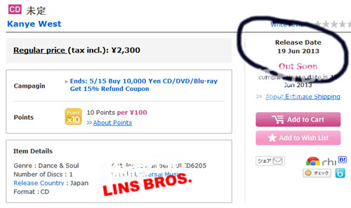 Kanye West新专辑发行日期已确认？ 日本音像零售网站提前公布日期...