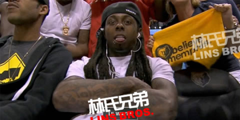 Lil Wayne 观看NBA季后赛灰熊Vs.雷霆队比赛..支持灰熊 (4张照片)