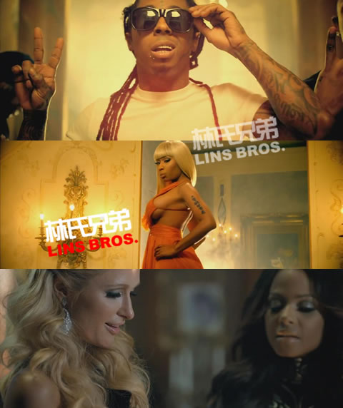 Lil Wayne, Nicki Minaj, Birdman, Future等单曲Tapout官方MV 帕丽斯·希尔顿客串 (视频)