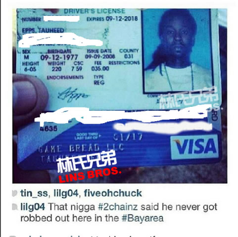2 Chainz遭歹徒持枪抢劫的驾驶证和银行卡曝光 (照片)