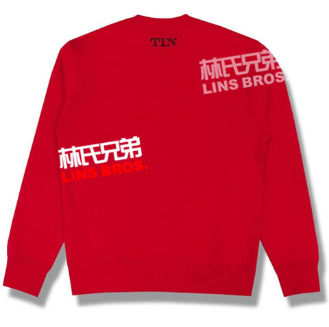 Pharrell服装品牌Billionaire Boys Club成立10周年推出7款纪念服装 (14张照片)