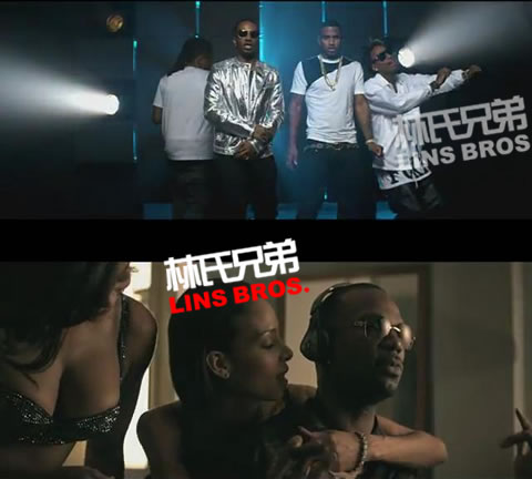 Wiz Khalifa艺人Juicy J与Wale, Trey Songz合作歌曲Bounce It官方MV (视频)