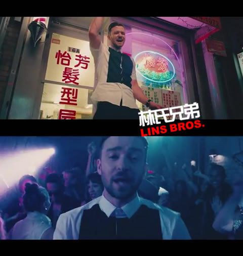 来到唐人街..Justin Timberlake新专辑第一单曲Take Back The Night官方MV (视频)