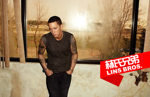 Eminem 儿时的底特律住所已经挂牌..房子曾经出现在MMLP的封面上 (照片)