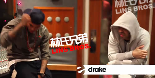 Chris Brown 正式和Drake冰释前嫌?..Breezy公开发布2人一起在录音室里 (照片)