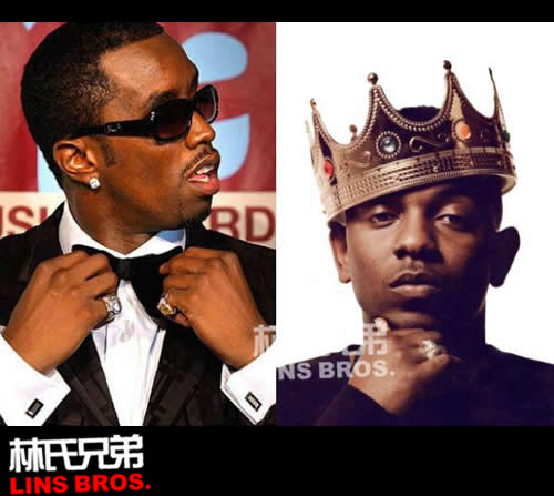 嘻哈赚钱之王纽约人Diddy 巧妙回应Kendrick Lamar的纽约称王 (音频)