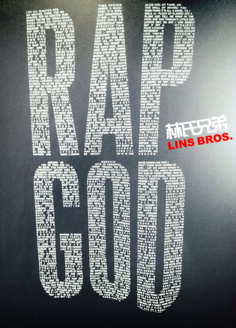 Rap God Eminem发布最新Rap God照片再次显示自己是Rap God (照片)