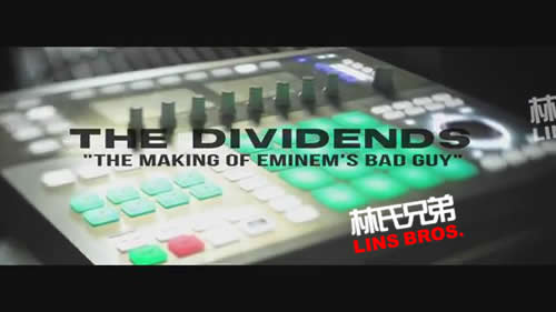 Eminem新专辑Marshall Mathers LP 2第一首歌曲Bad Guy录音室制作全过程 (视频)