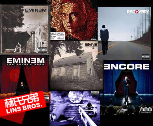 Eminem 7张录音室专辑首周销量排名：Recovery, Encore, The Eminem Show, MMLP2 (详细)