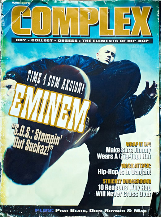 Eminem 登上Complex杂志 12月/1月期刊封面 (2张图片)