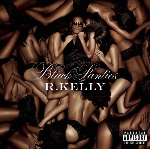 R. Kelly与Kelly Rowland合作新专辑歌曲All The Way (音乐)