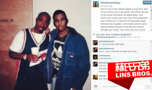 Game年轻时候和Tupac的一张合照不是真的，是PS过..Game回应歌迷的炮轰 (照片)