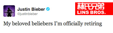 Justin Bieber发布推特说正式退休: I’m Officially Retiring..才19岁 (图片)